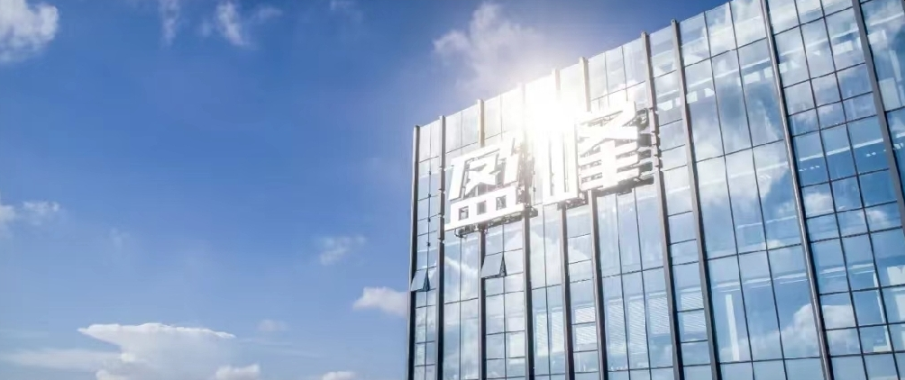 bbin宝盈(科技)環境發佈2021年半年報：聚焦智慧環衛核心業務，實現穩健开展