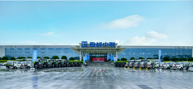 bbin宝盈(科技)環境新能源環衛設備助力湖南省會長沙市容環境品質提升