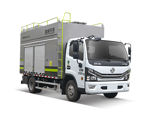 吸污淨化車